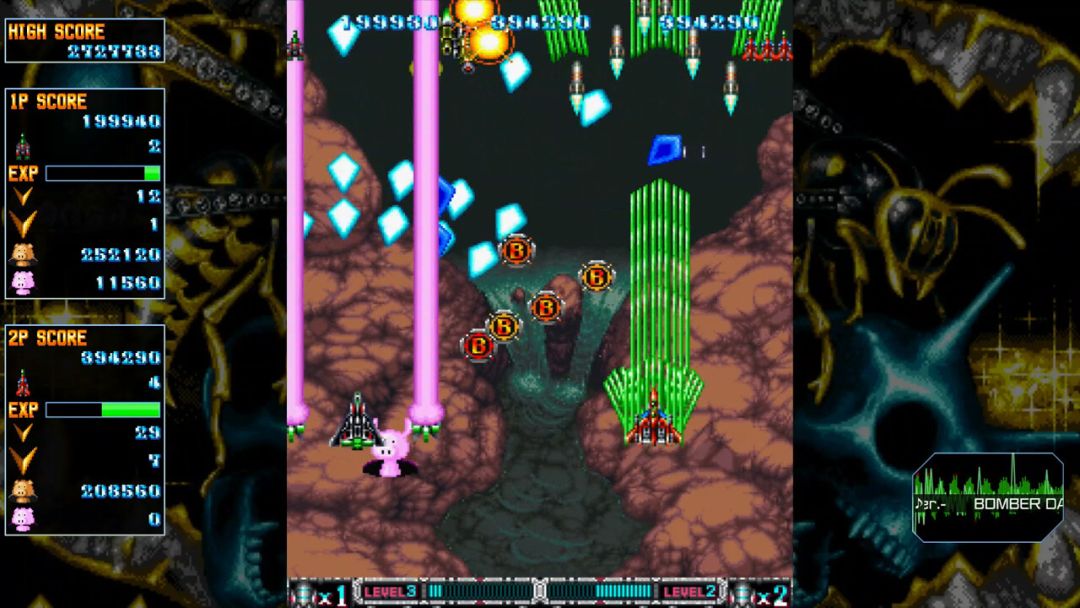 BATSUGUN Saturn Tribute Boosted游戏截图