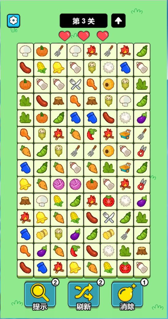 连一连高手游戏截图