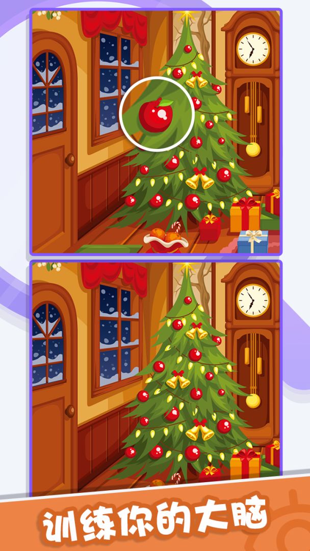 找茬侦探游戏截图