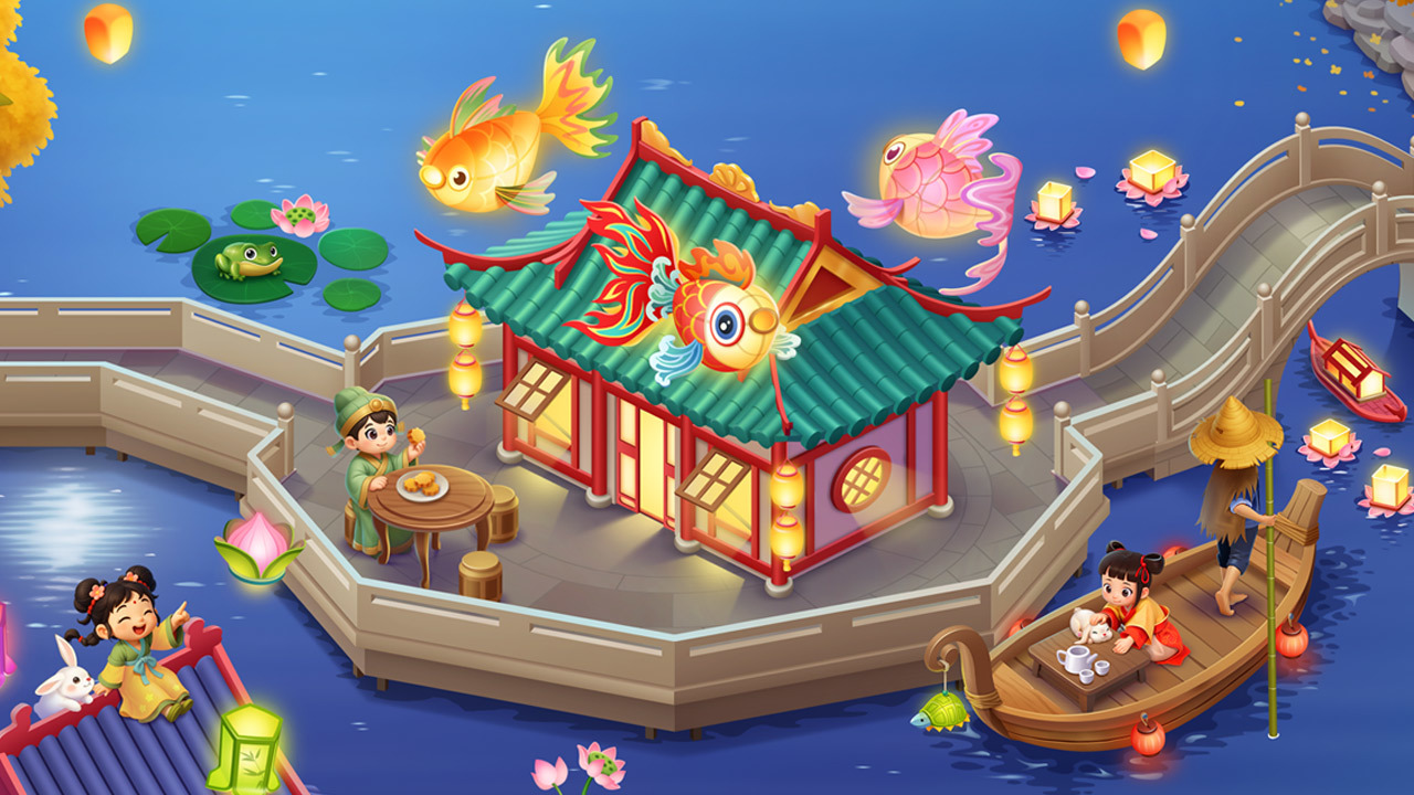 🥮限时活动餐厅【中秋盛宴】