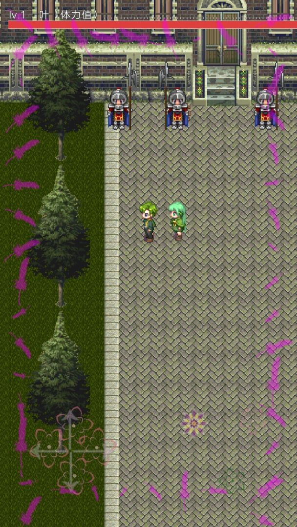 第二空间游戏截图