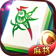 神来麻将 - 单机麻将游戏,欢乐棋牌app