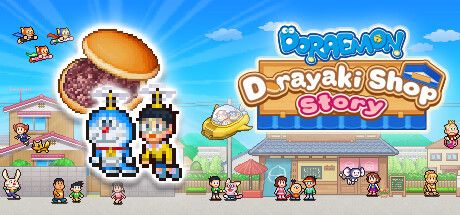 哆啦A夢的銅鑼燒店物語 (Doraemon Dorayaki Shop Story)