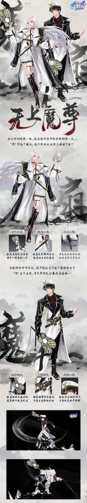 星语臻品丨是哪来的妖风吹乱我的渣男锡纸烫？啊...是姐姐！