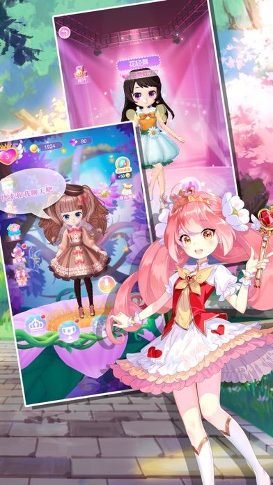 小花仙终极变身——陪伴花仙换装成长游戏截图