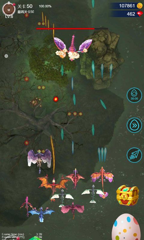 弹幕与飞龙游戏截图