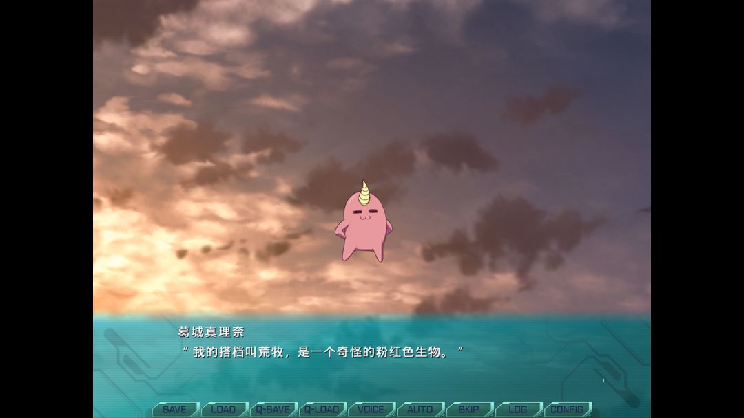 光翼战姬~ExS-TIA P游戏截图