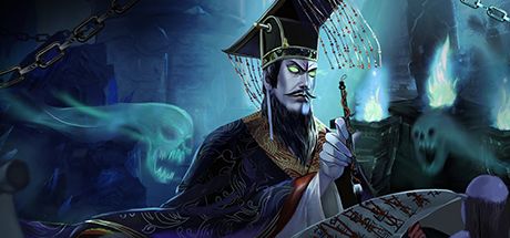 阴阳界 封面