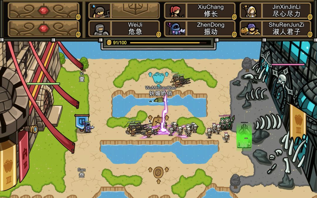 指间堡垒游戏截图