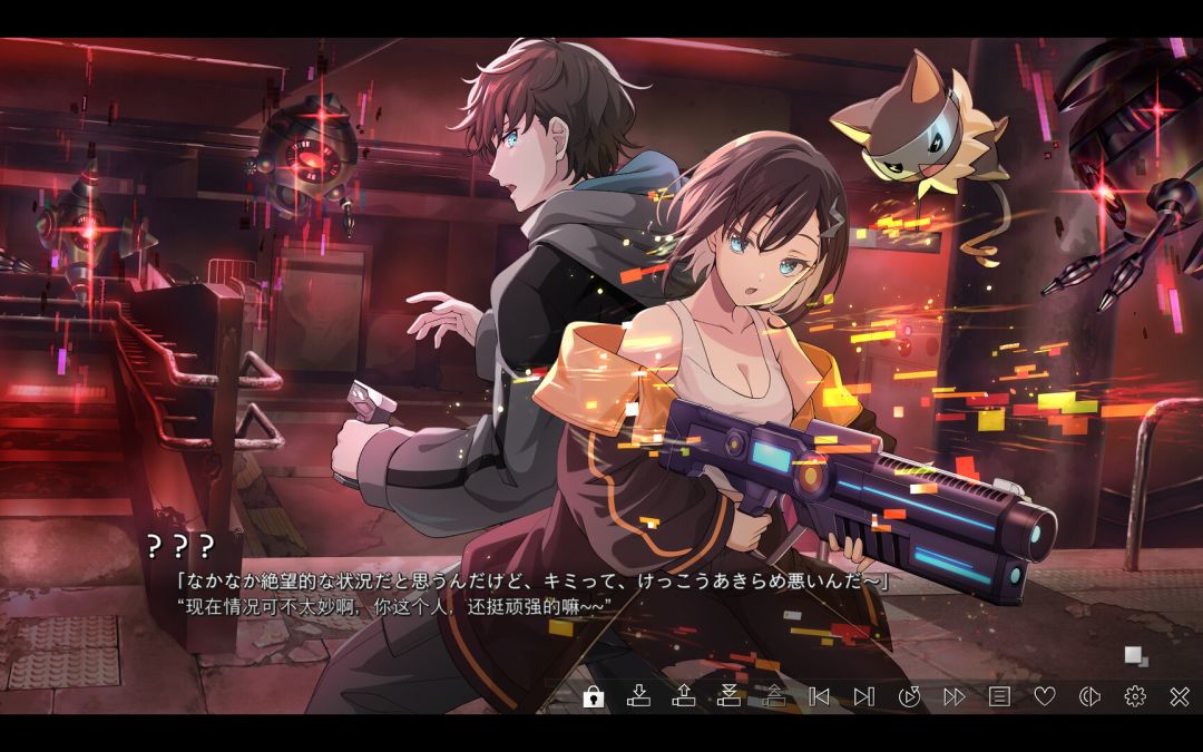 VIRTUAL GIRL @ WORLD’S END游戏截图
