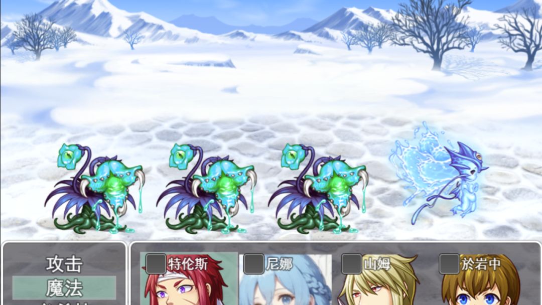 拯救公主宿命的破除游戏截图