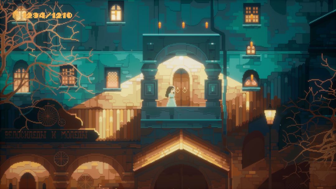 印蒂卡游戏截图