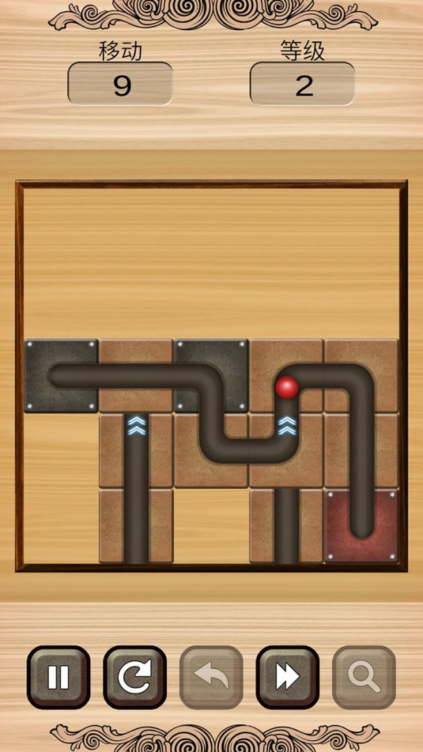 Gravity Pipes游戏截图