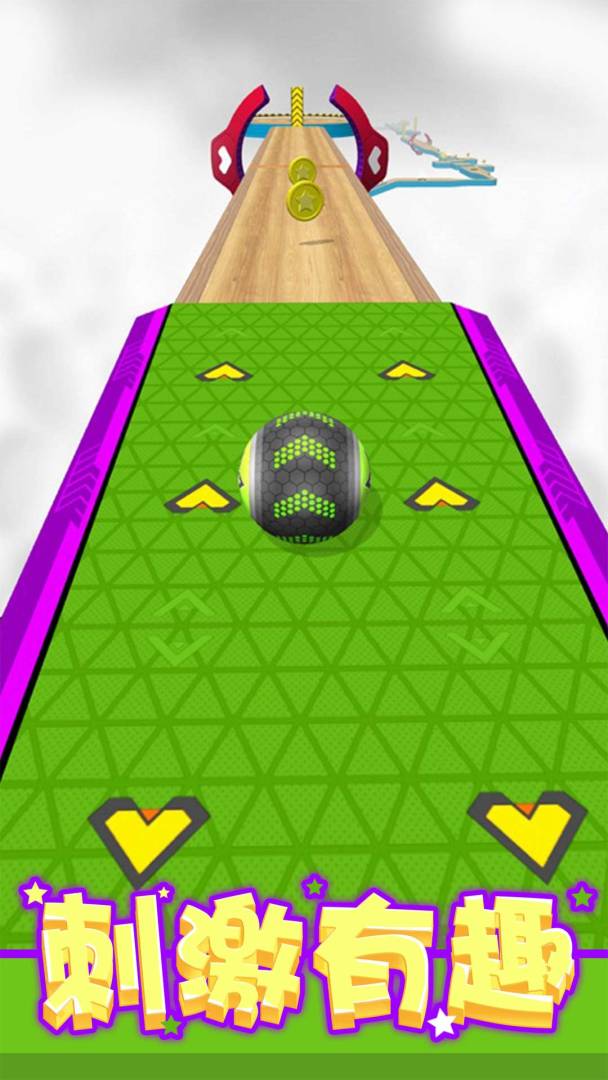 球球酷跑游戏截图