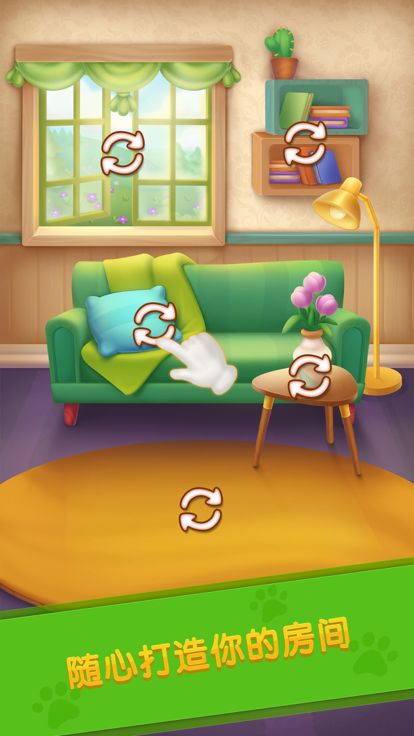 Solitaire - My Dog游戏截图