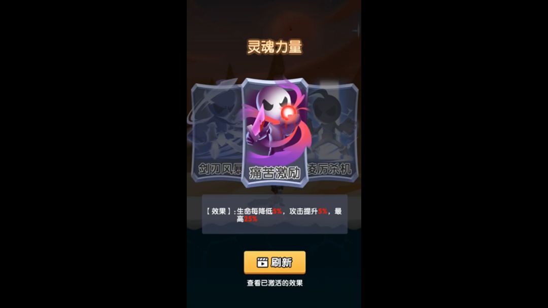 video-1768150