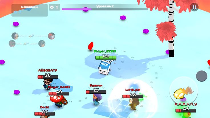 A4 SpellMix游戏截图