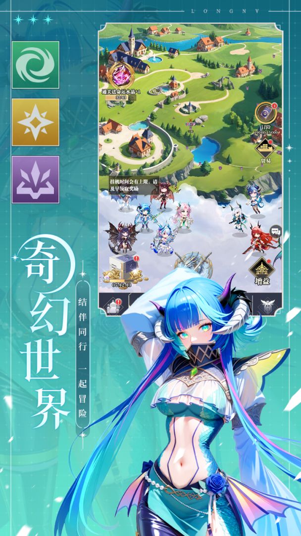 女巫之刃游戏截图