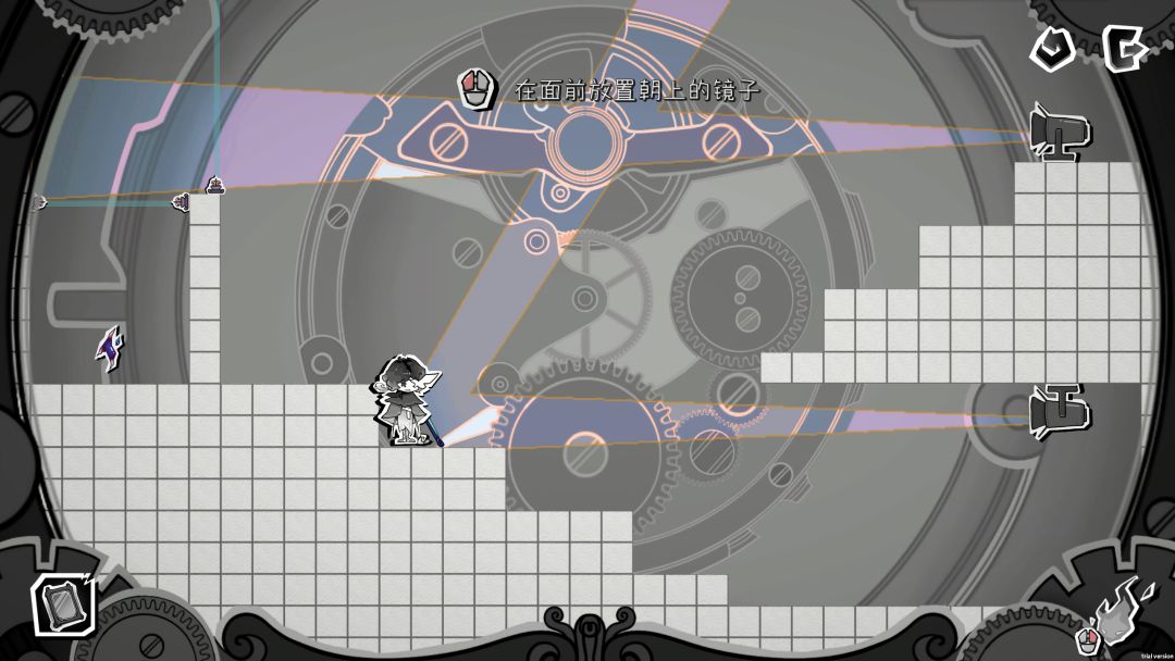 浮光觅形游戏截图