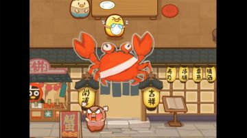 [推荐] 没想到你这样的鸡仔！跟工口没有一点关系的“可口”游戏