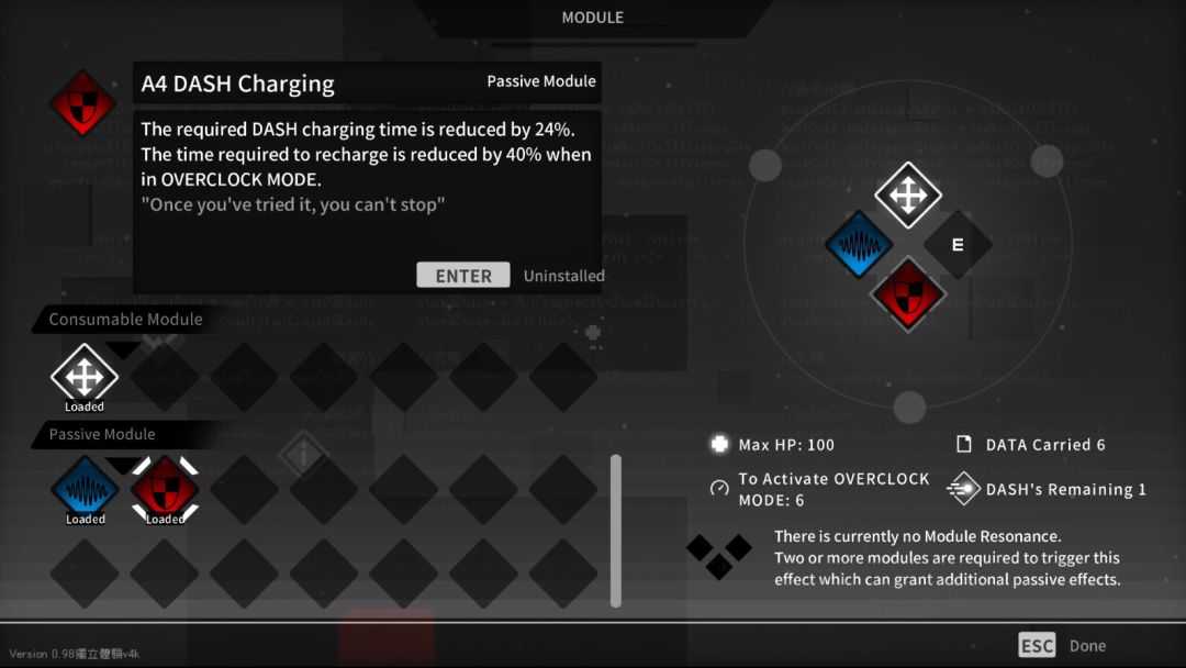 最后指令: Prologue游戏截图