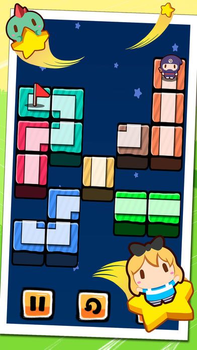 Najít cestu游戏截图