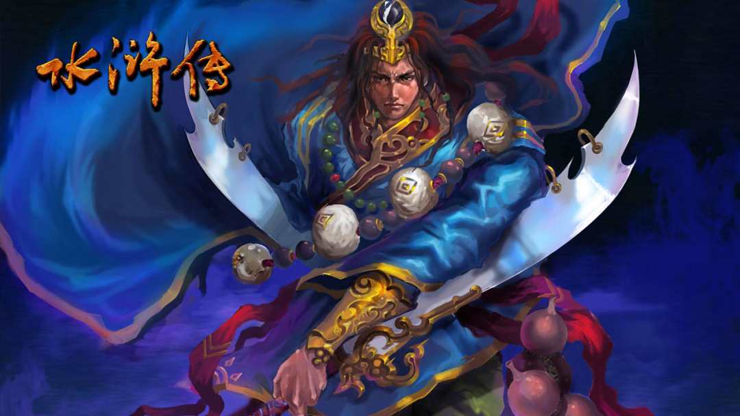 水浒传游戏截图