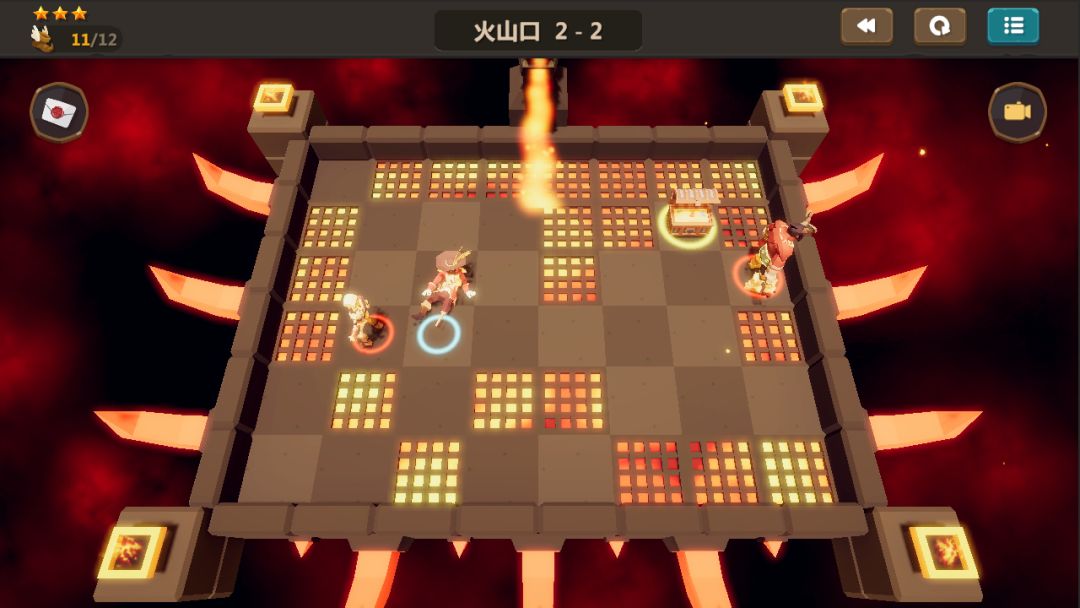 海岛传说游戏截图