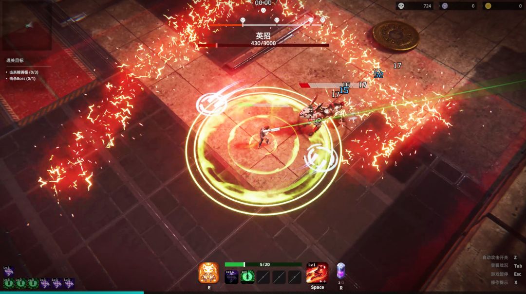 谪金之战：命运游戏截图