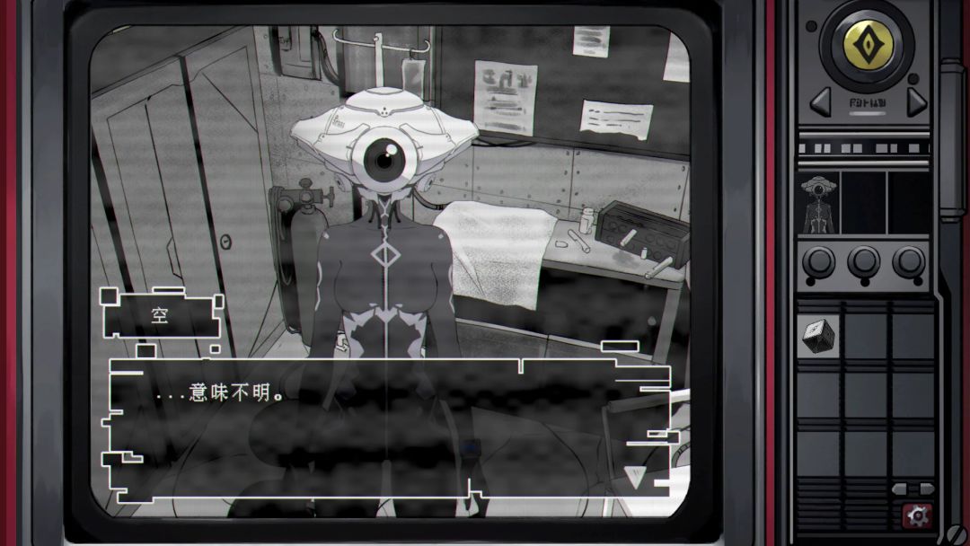 Piece Together游戏截图