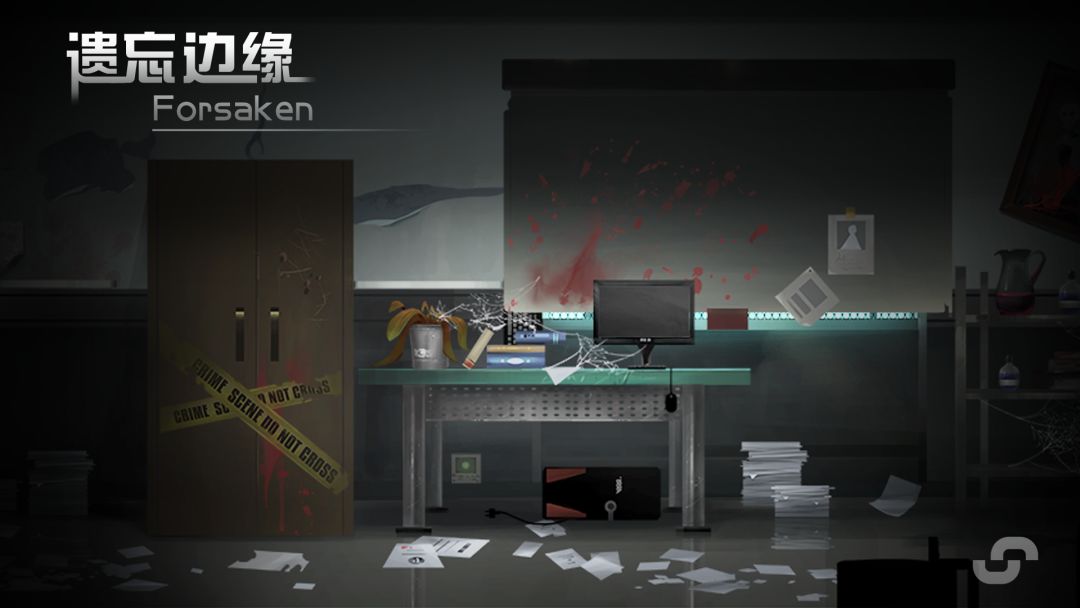 遗忘边缘游戏截图