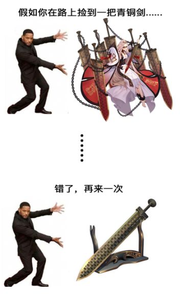 假如在路上捡到文物