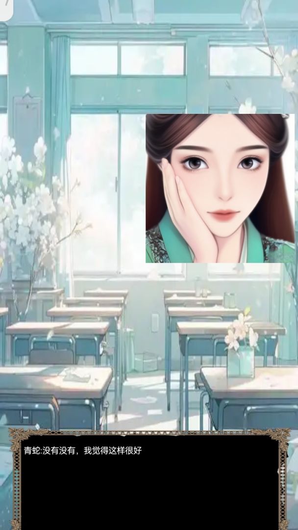 暴走英雄咩鬼传游戏截图