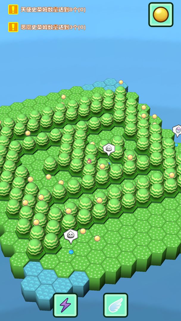 史莱姆庄园游戏截图