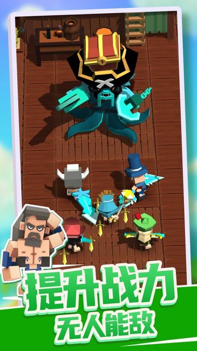 造个船吧游戏截图