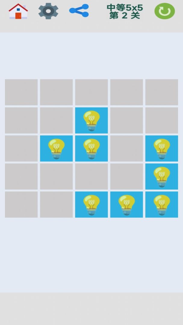 图图单机离线游戏合集游戏截图