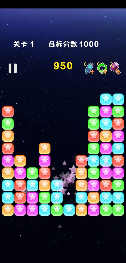 开心休闲竞技游戏截图