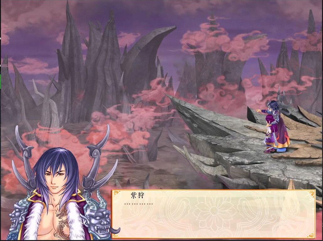 幻想三国志4游戏截图