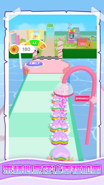 梦幻婚礼(Dream Wedding)游戏截图