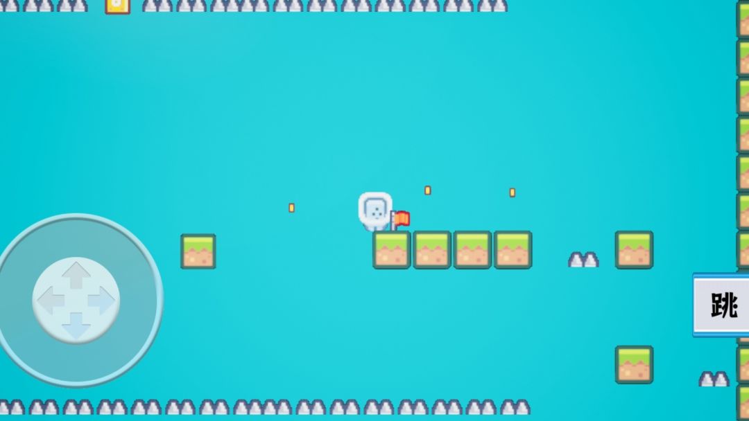 小蓝跑酷游戏截图