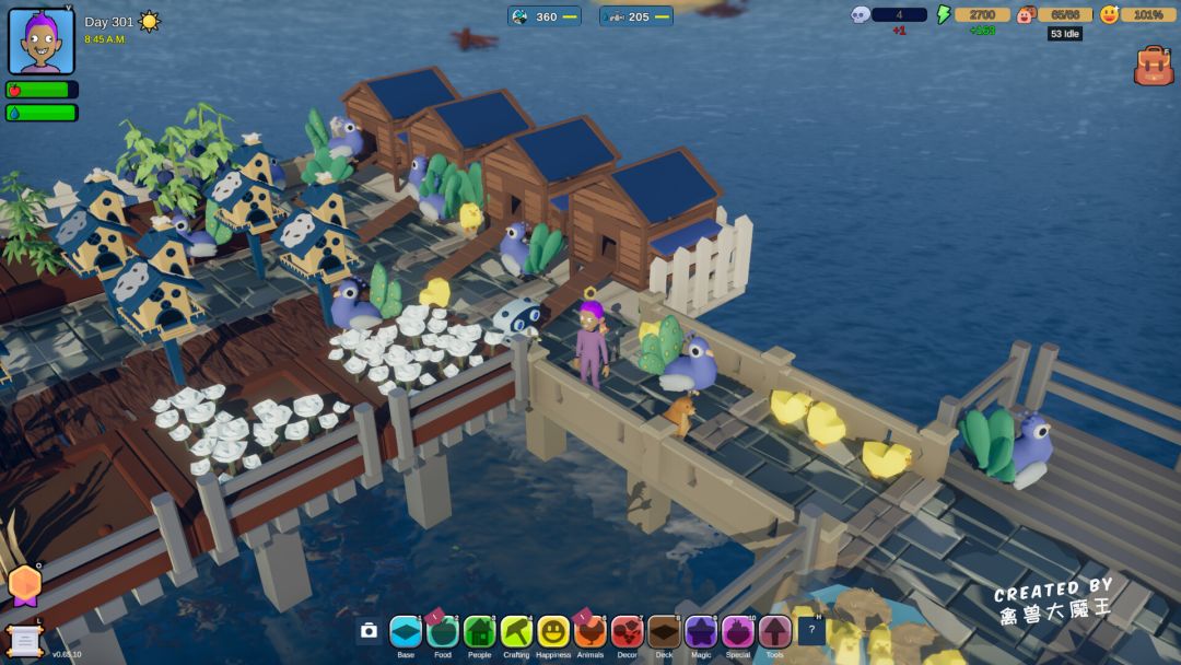 海港物语 Havendock游戏截图