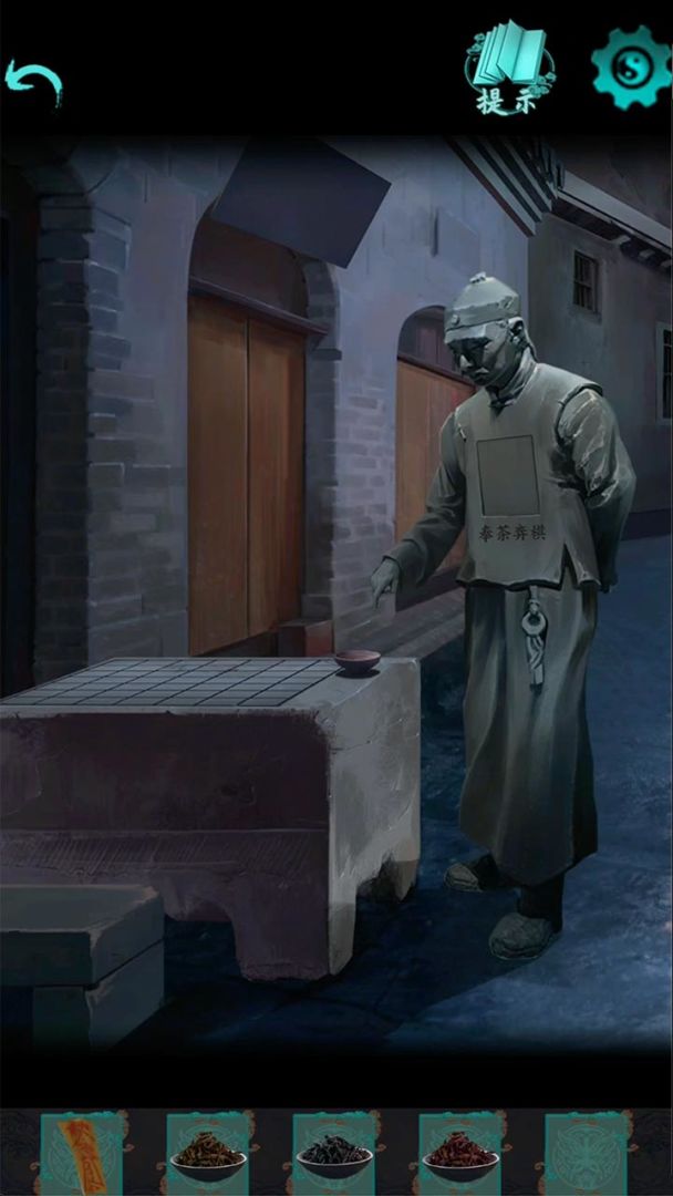 点灯2叩门怨游戏截图