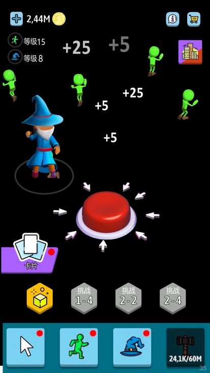 空闲绿色按钮-答题游戏!游戏截图