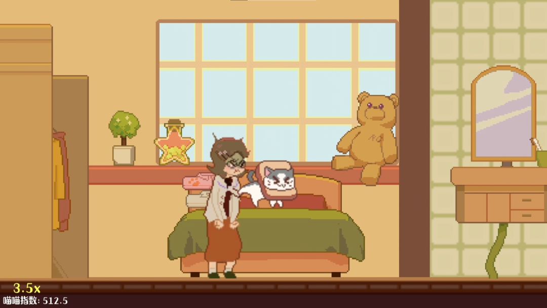 喵星人游戏截图