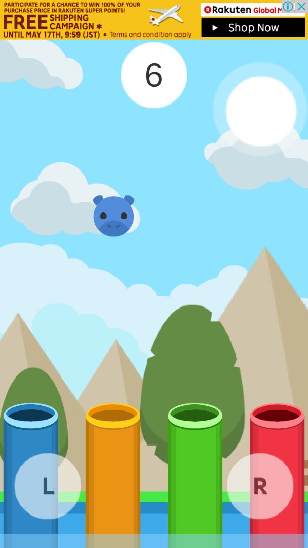 跳跃的圆球游戏截图