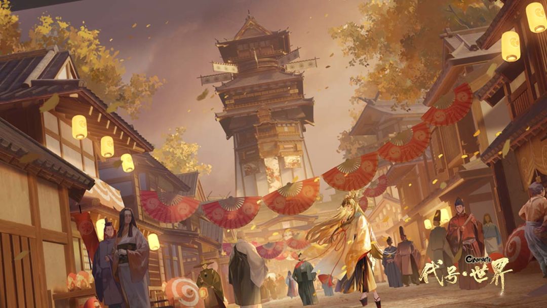 代号·世界游戏截图