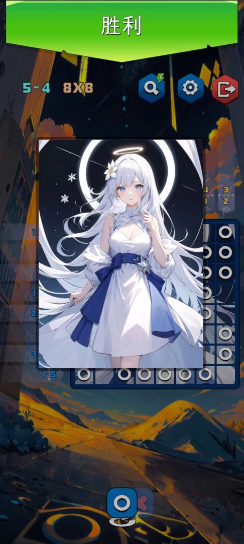 解谜少女游戏截图