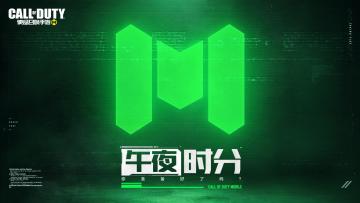 【新版本即将来袭】一封含重磅福利的秘密情报（签到送永久）