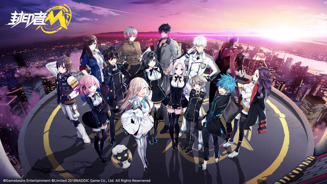 封印者M游戏截图