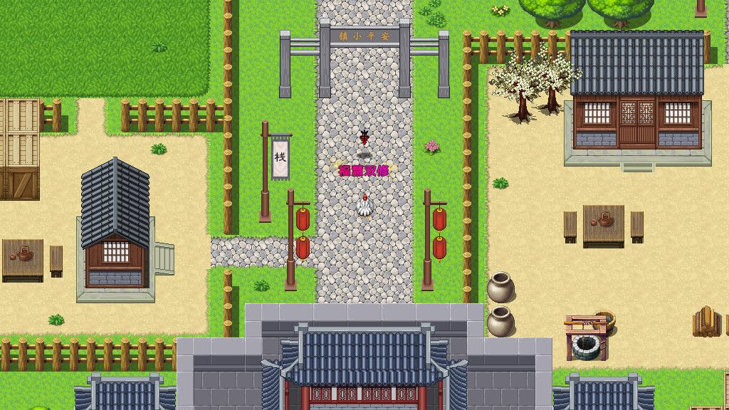 武林鸡侠传游戏截图